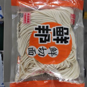 Kinds of noodle in diffirent package serious