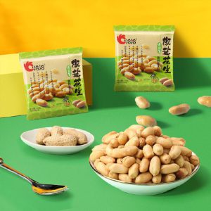 All kinds of peanuts in bag, box and etc. OEM ODM