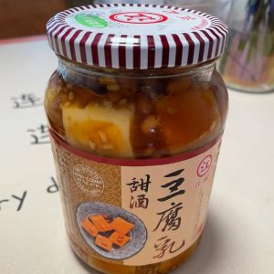 Kinds of fermented bean curd in bottle, box and bag etc.