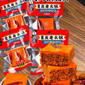 All kinds of hot pot base in packages